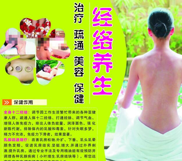 温尼伯大学学历学位认证