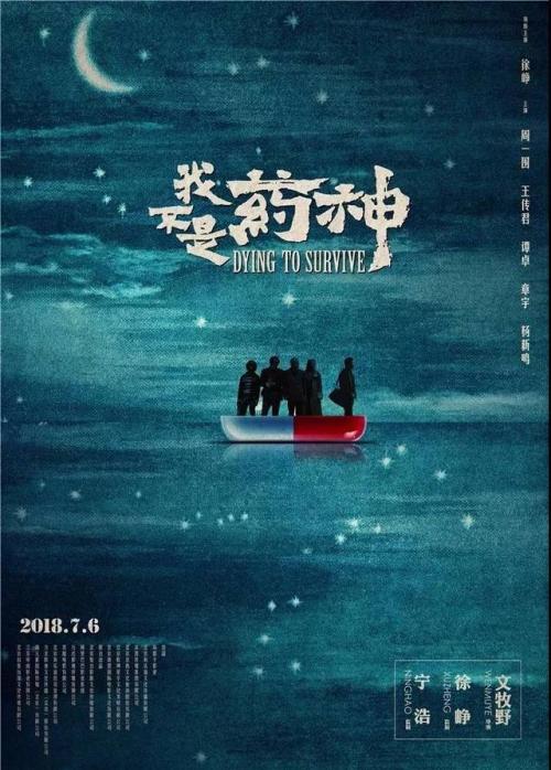 伪造太平洋宗教学校文凭毕业证