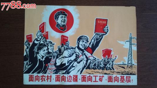 香港身份证哪里哪里可以做假的